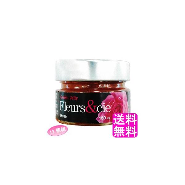 ローズジャム パン ジャムの人気商品 通販 価格比較 価格 Com