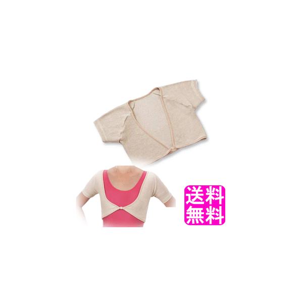 T|[^[ p ₦ Q} T|[^[  |Cg