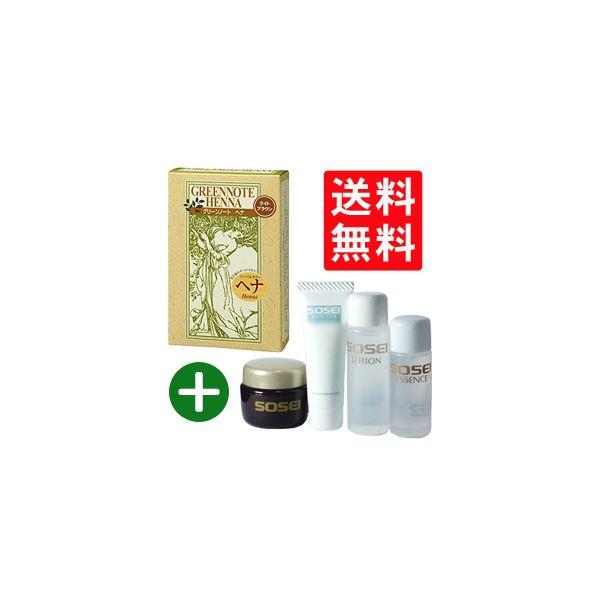 CguEƃGCWOPAϕi10ԃgCATvZbgI\lC̔߂ƂՂێ̃XLPAŔɁI