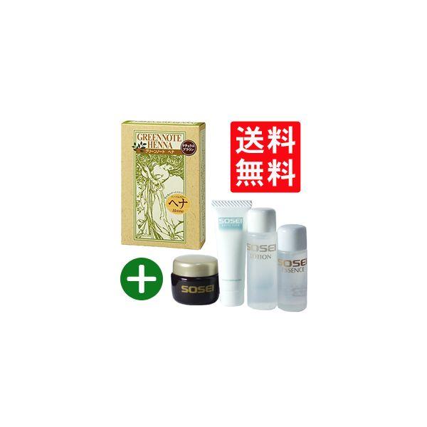 i`uEƃGCWOPAϕi10ԃgCATvZbgI\lC̔߂ƂՂێ̃XLPAŔɁI