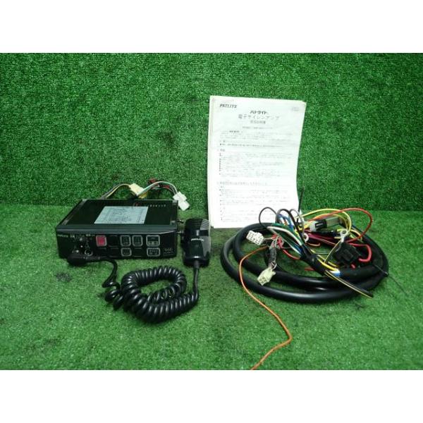 パトライト製サイレンアンプ SAP-500BWK 12V パトライト サイレンアンプ SAP-500BZ マイク付 電源確認済 JR