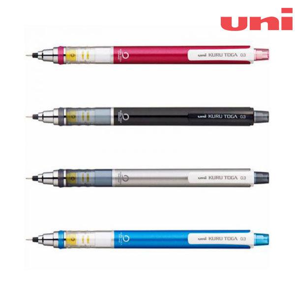ノベルティ 記念品 三菱 クルトガ スタンダードモデル 0 3mm シャープペン A15fm 粗品 記念品 ノベルティのお店 通販 Yahoo ショッピング