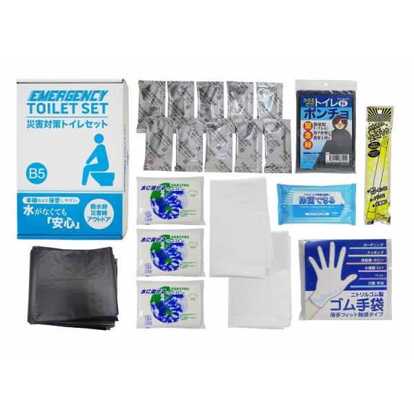 [ h h ObY@ЊQ΍gCZbg10񕪃vX@MT-25