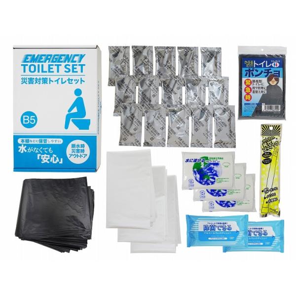 [ h h ObY@ЊQ΍gCZbg15񕪁@MT-30