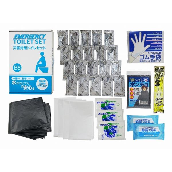 [ h h ObY@ЊQ΍gCZbg20񕪁@MT-40