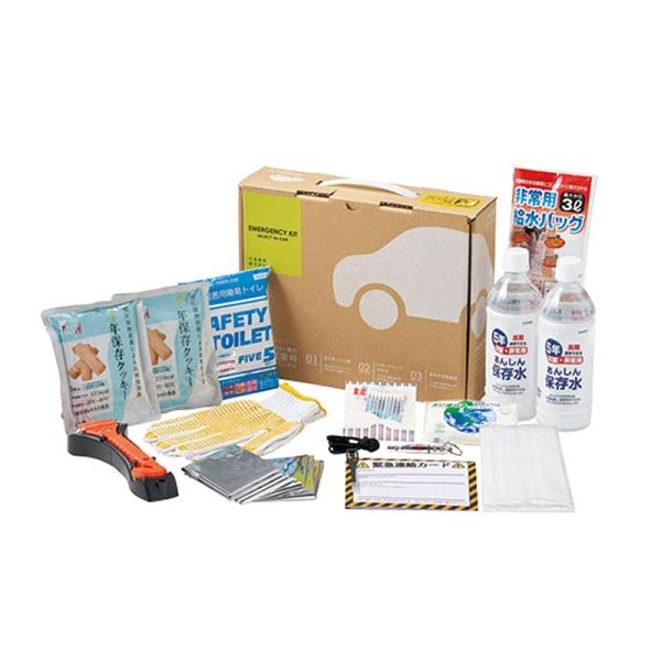 車載用 防災セットの人気商品 通販 価格比較 価格 Com