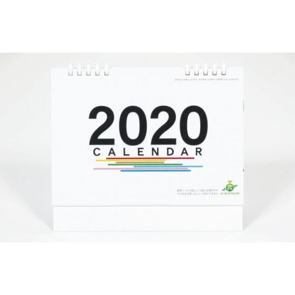 粗品 販促品向け カード名入れ代 版代無料 5連エコカレンダー B6サイズ 年度版 見積もり 安いに Buyee Buyee Japanese Proxy Service Buy From Japan Bot Online