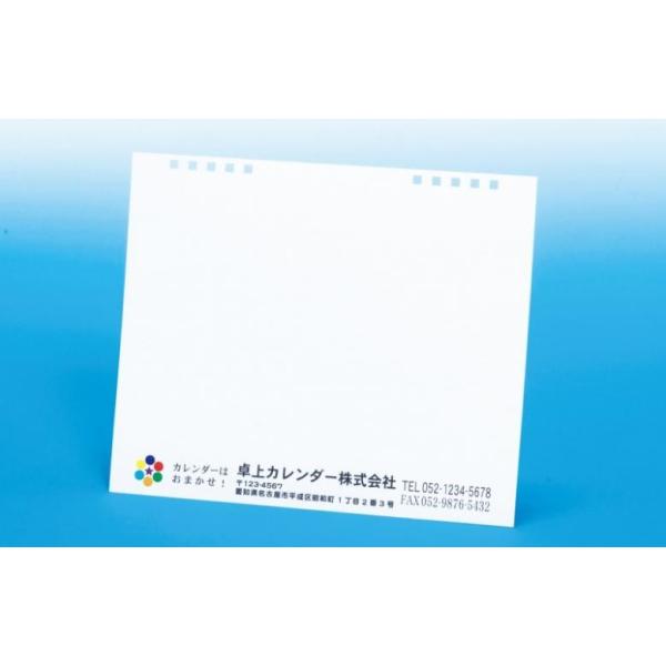 粗品 販促品向け カード名入れ代 版代無料 5連エコカレンダー B6サイズ 年度版 見積もり 安いに Buyee Buyee Japanese Proxy Service Buy From Japan Bot Online