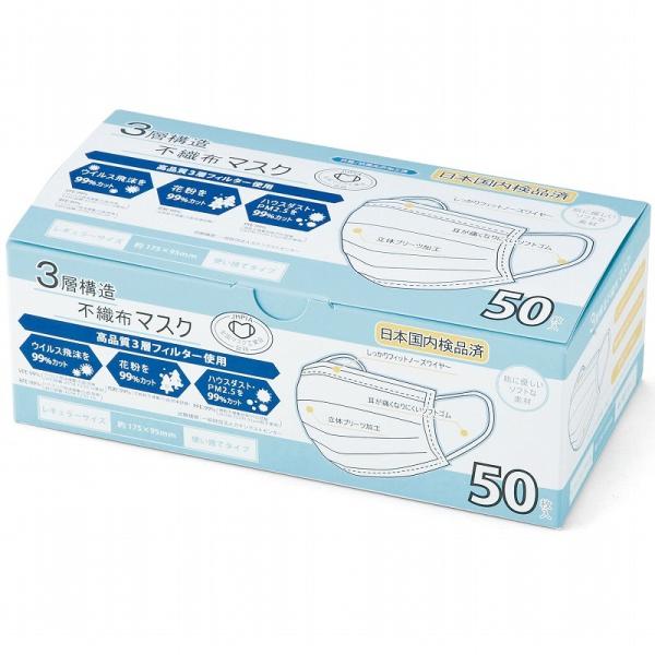 Cxg  Õ I/ S IWi@3w\sDz}XN(50)M[TCY