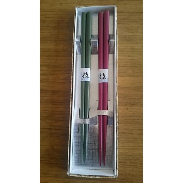  S IWi@vwZbg@22.5cm@g\2@