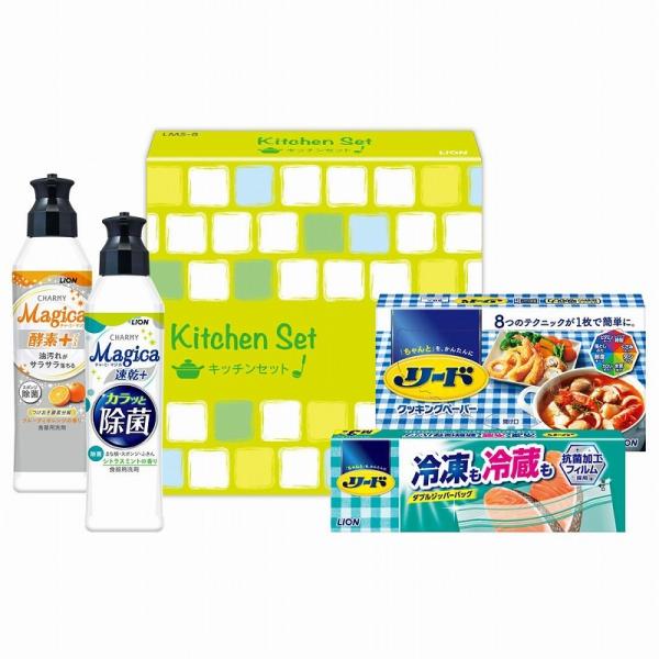 LOi Mtg@CILb`Zbg  LMS-8@lzs