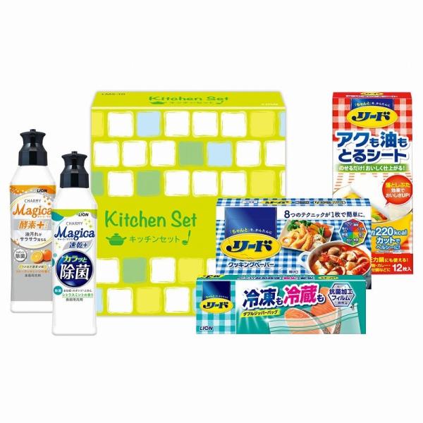 LOi Mtg@CILb`Zbg  LMS-10@lzs