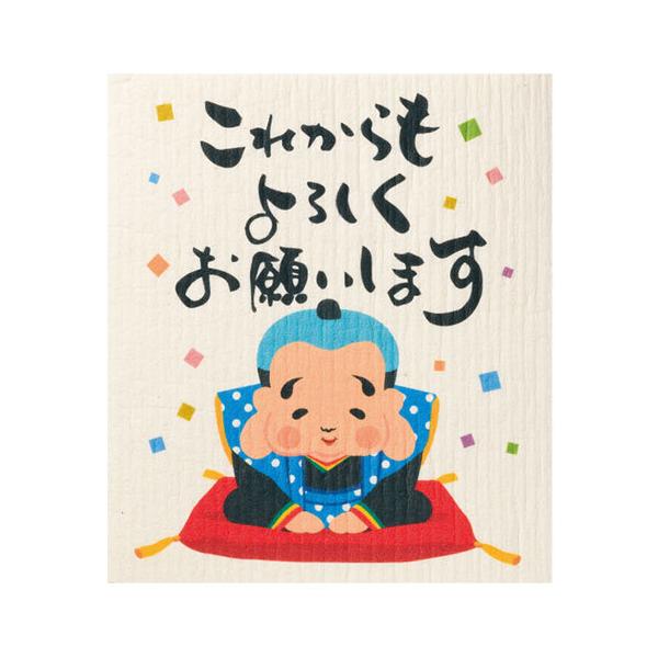 ቿi mxeB ei/΂܂ zz `pi@ꂩ낵肢܂ z!GRӂ