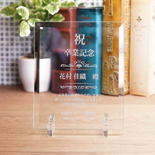 �������� ���N ���� �L�O�i/�L�O�i �M�t�g�@[�T���h�u���X�g���H�㍞]�@�\�[�_�K���X�@���@���@PS-8C�@���ő�ʓr