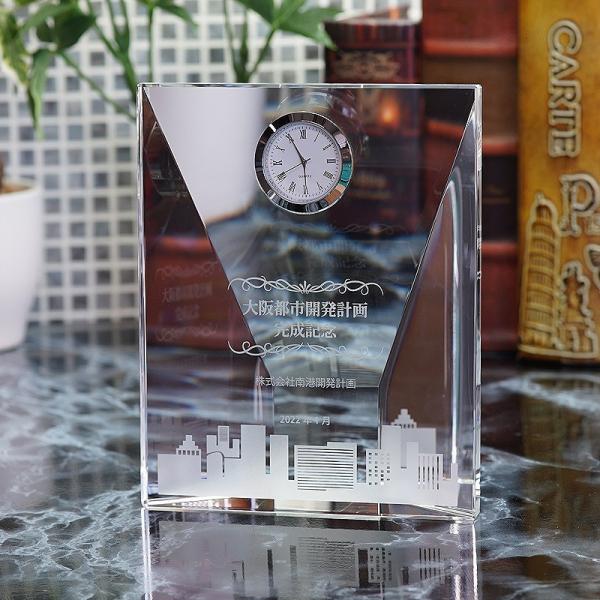  S IWi/ N  LOi@[ThuXgH㍞]@v(E)@@DT-22@őʓr