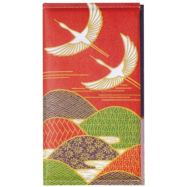 ̑i mxeB ObY@sDẑ܃Zbg j