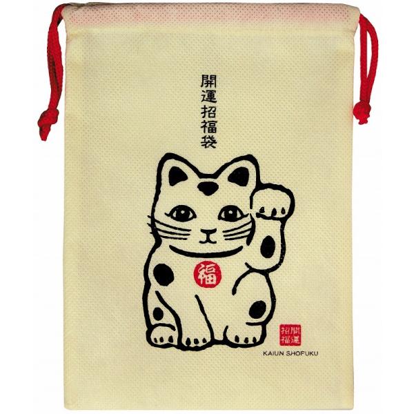 販促品 ノベルティ グッズ 不織布巾着袋 開運巾着袋 招き猫 : 粗品