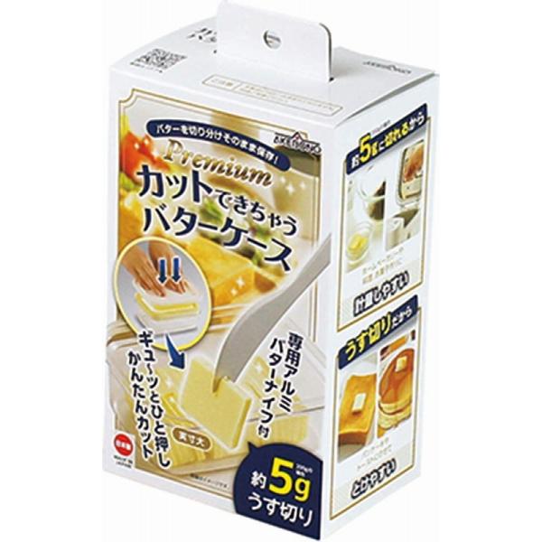 ̑i mxeB ObY@ST-3007 v~AJbgłႤo^[P[X