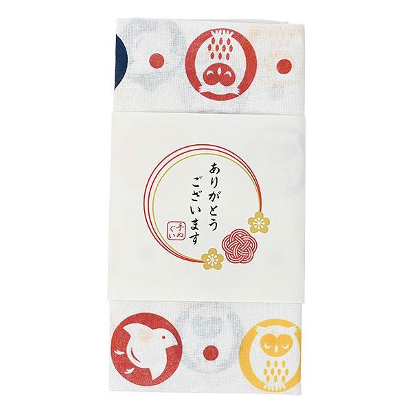 低価格 安いノベルティ 粗品/名入れ ロゴ入れ オリジナル 「ありがとう