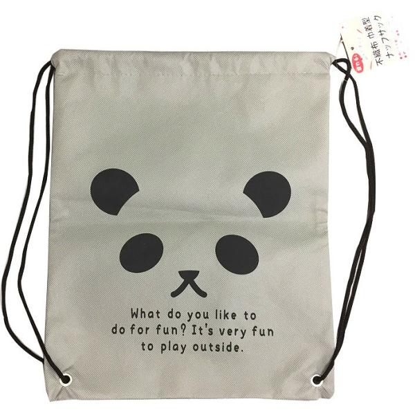 販促品 ノベルティ グッズ/名入れ ロゴ入れ オリジナル 不織布巾着型