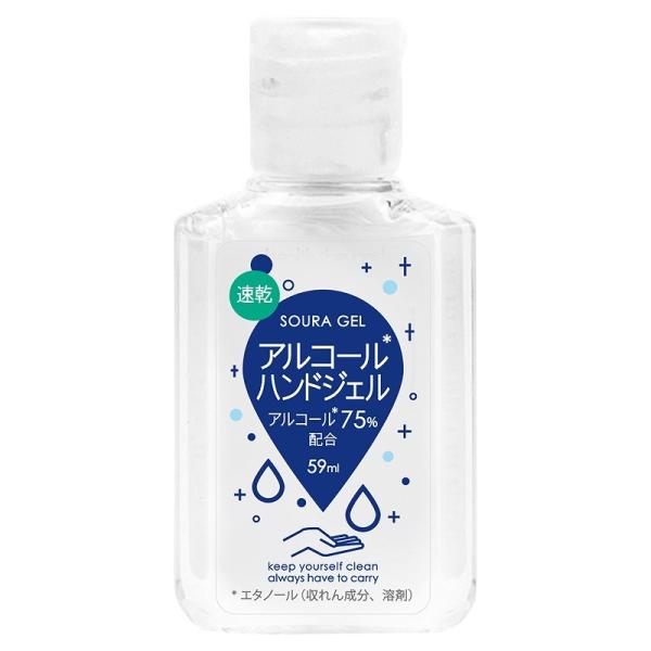  S IWi/Cxg  Õ I@[IWixւ㍞] AR[z\EWF(gїp)59ml