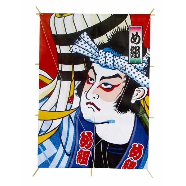 X Ɩp ̌@[Xܑi] j[pEߑg