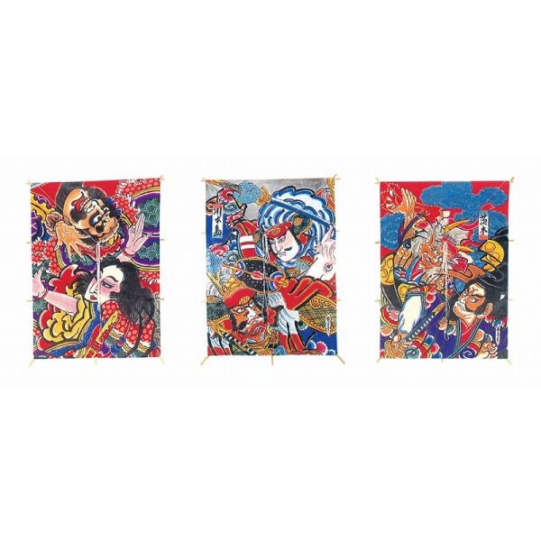 X Ɩp ̌@[Xܑi] qr3Zbg