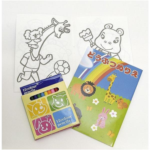 Cxg  Õ I@ǂԂʂ肦E낦҂Zbg