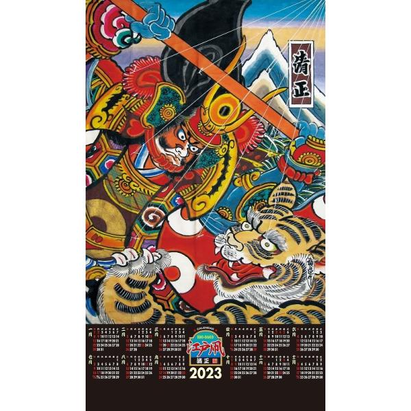 ̑i mxeB ObY@sDzJ_[ ]ˑ