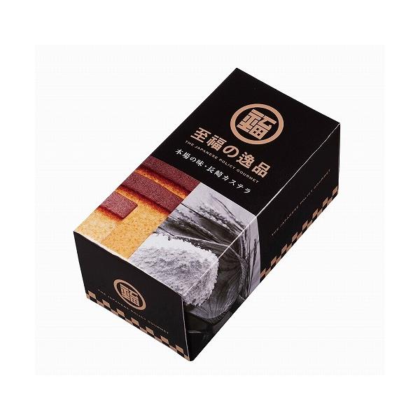 長崎県限定の商品！！ 記念品 ギフト 至福の逸品 本場の味 長崎カステラ1個 : 粗品・記念品