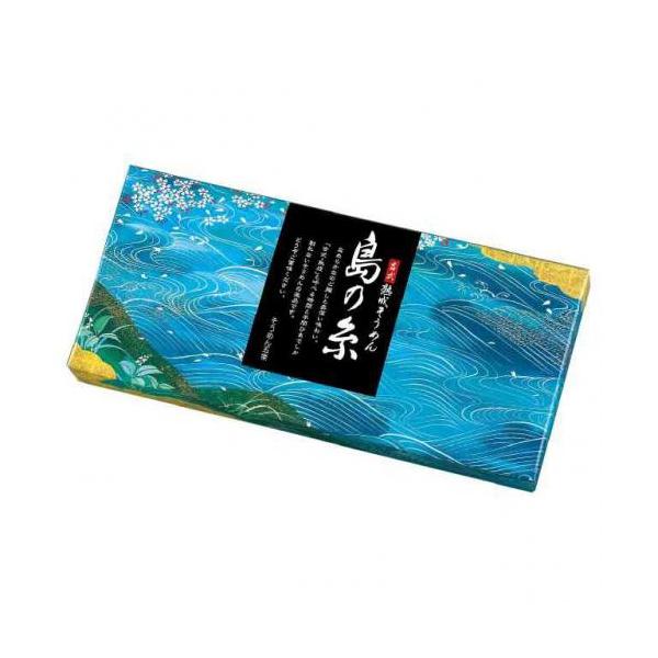 販促品 ノベルティ グッズ　古式熟成素麺　島の糸5束(販売期間:4月〜8月)
