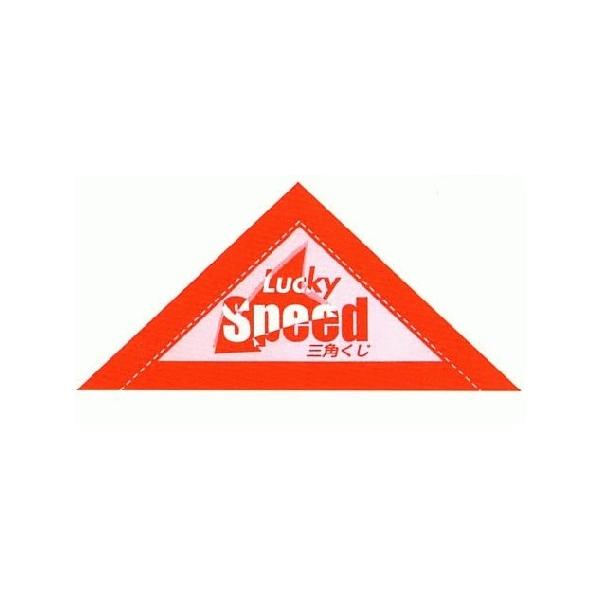 soshina_e24md138252