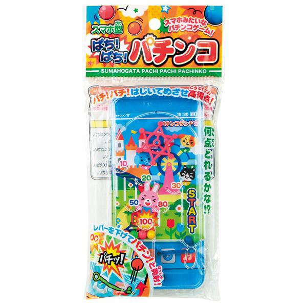 パチンコ おもちゃ みんな探してる人気モノ パチンコ おもちゃ 花 ガーデン Diy