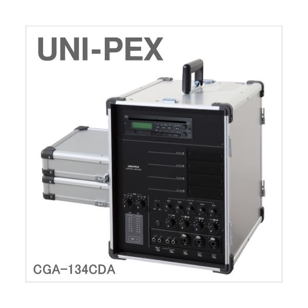 CGA-134CDA UNI PEX jybNX |[^uAv LOAv CDESDEUSBt ói65W x 2j^Cv [ CGA134CDA ]