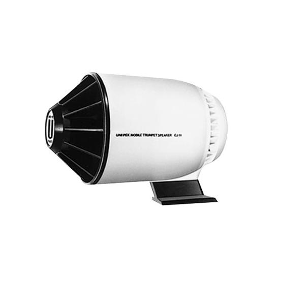 【新品・4個セット】ユニペックス CA-150B コンビネーションスピーカー コンビネーションスピーカー CA-150B | 無線機・レーザーバリアの