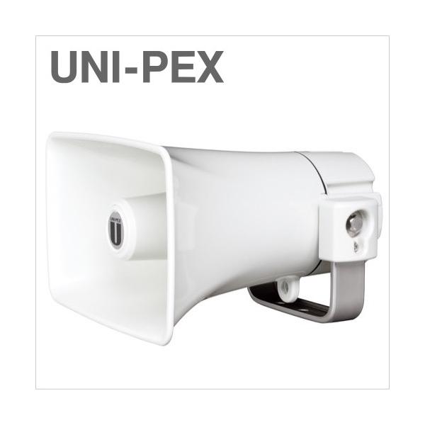 CK-231/15 UNI PEX ���j�y�b�N�X �ԍڗp �R���r�l�[�V�����X�s�[�J�[ 15W [ CK231/15 ]