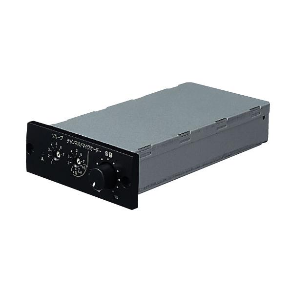UNI-PEX（ユニペックス） DU-8200 800MHz帯 ワイヤレスチューナー