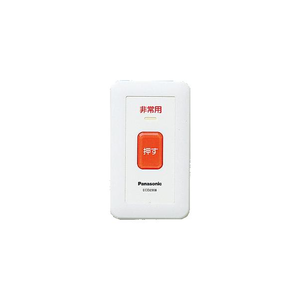 Panasonic（パナソニック） ECD2308 マモリエ ワイヤレスセキュリティ