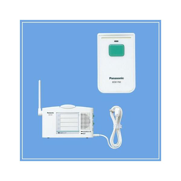 ECE152 pi\jbN CXR[ J[hMZbg [ ECE152 ]