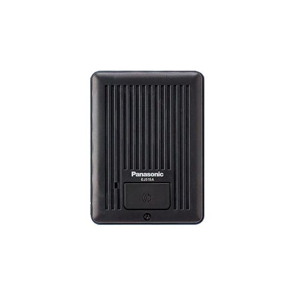 EJ515A pi\jbN hAzq x\t ֎q@ iIo^j uE [ EJ-515A ]