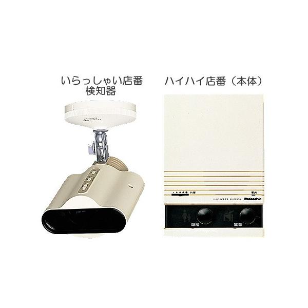 EL32049 pi\jbN ႢX4 m inCnCXԐڑpj{{́iEL23001KjZbgidj [ EL32049 ]