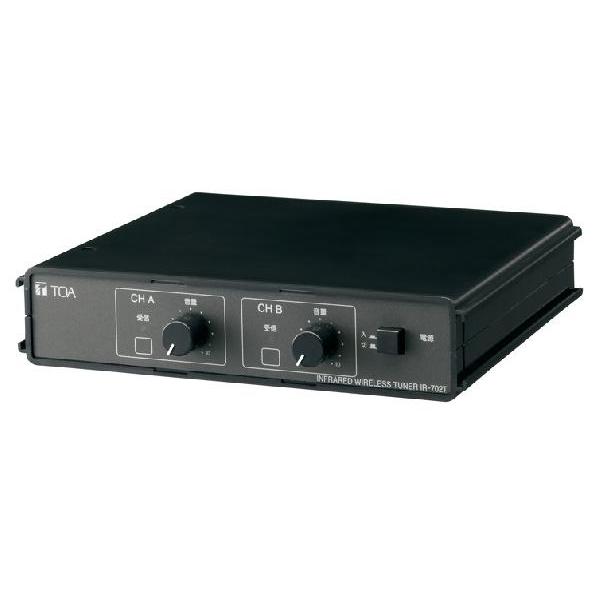 IR-702T TOA ԊO}CNVXe IRV[Y ԊO`[i[ [ IR702T ]