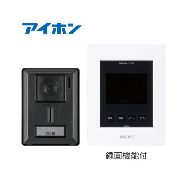 JS-12E ACz erhAz ^@\t 3.5^j^[ d j^[te@{Jt֎q@Zbg [ JS12E ]