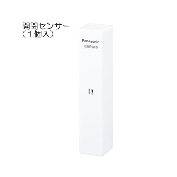 KX-HJS100-W �p�i�\�j�b�N �J�Z���^�[�i�P����j [ KXHJS100W ]