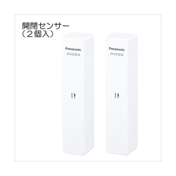 パナソニック Panasonic KX-HJS100W-Wの人気商品・通販・価格比較 