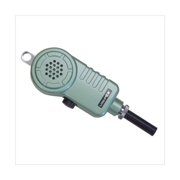 MD-2B UNI-PEX ���j�y�b�N�X �_�C�i�~�b�N�}�C�N���z�� �n���h�^�C�v �i�h���`�j �i�D���p�j �i�R�[�h�ʁj [ MD2B ]