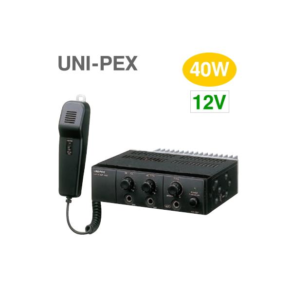 NDA-402A UNI-PEX ユニペックス 車載用アンプ （12V仕様） 40W