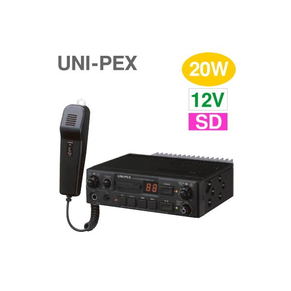 UNI-PEX NDS-202 美品　車載用アンプ マイク付 楽天市場】[ NDS-202A ] UNI-PEX ユニペックス 車載用アンプ