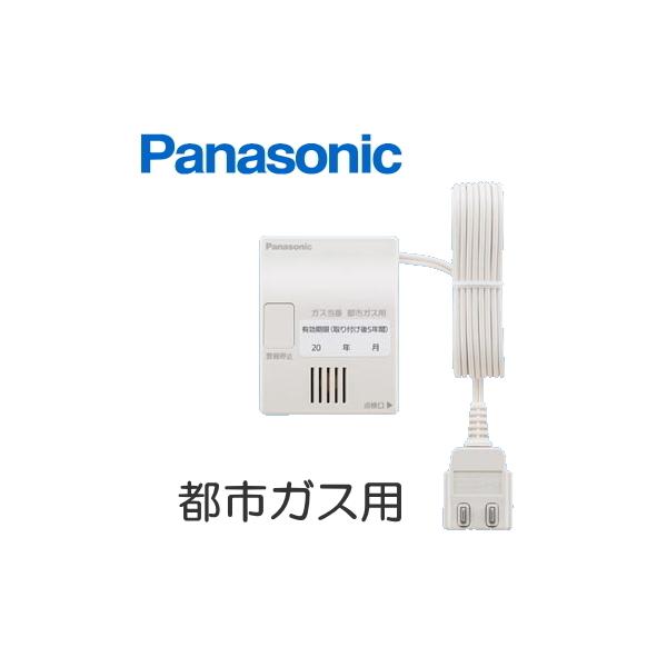 SH12919 KXx pi\jbN KX ssKXp AC100VR[h ڕړ_ȂieXgKXʁj [ SH-12919 ]