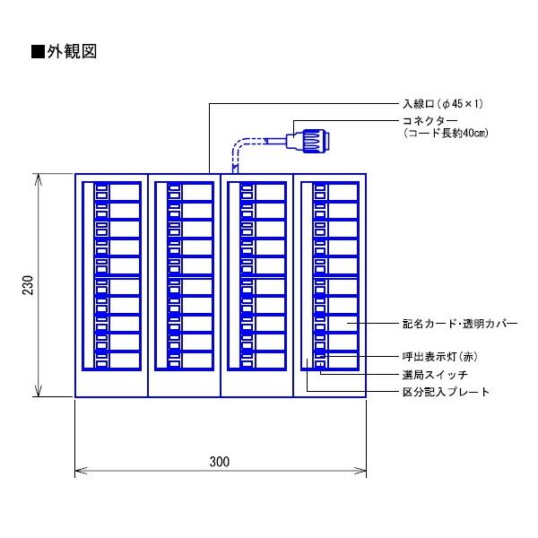 TC-40G ACz JE^[C^[z 40ǗpݑIǕ [ TC40G ]